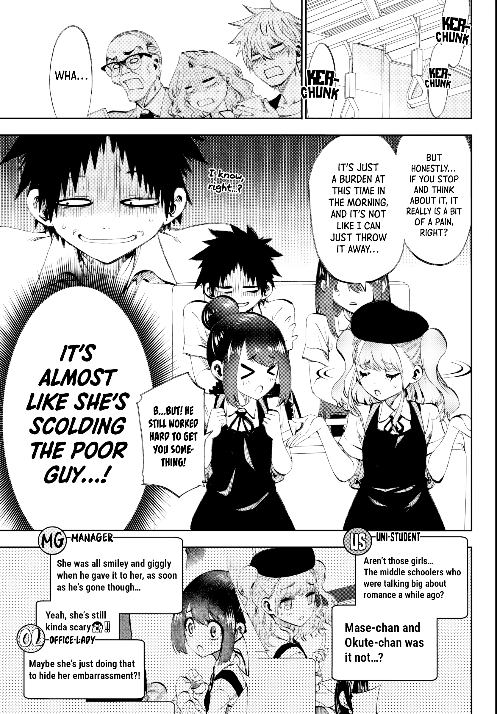 They are Still Being Shaken This Morning, Chapter 20 image 03